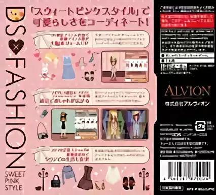 Image n° 2 - boxback : Poupee Girl DS 2 - Sweet Pink Style
